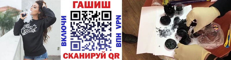 Гашиш Cannabis  Нариманов 