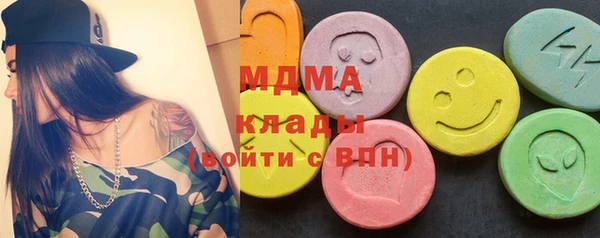 Альфа ПВП Надым
