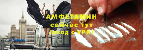 2c-b Наволоки