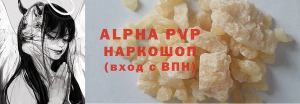 2c-b Наволоки