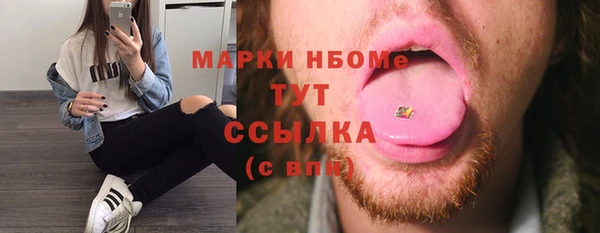 mdma Липки