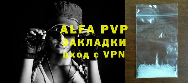 mdpv Кукмор