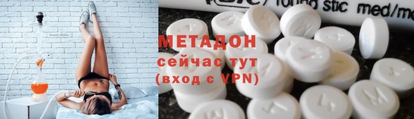Альфа ПВП Надым