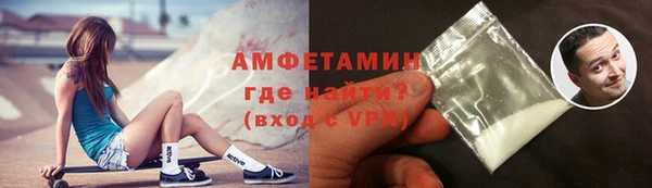 2c-b Наволоки