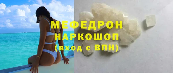 2c-b Наволоки