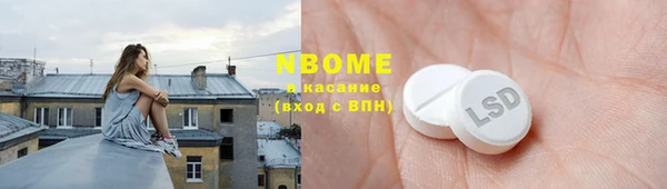 дмт Алапаевск