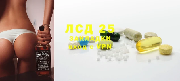 2c-b Наволоки