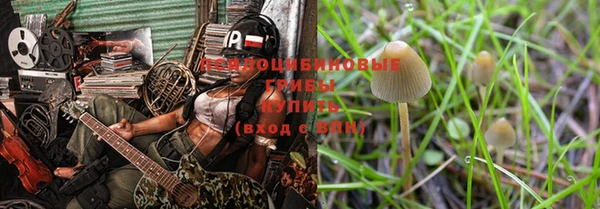кокаин Краснотурьинск