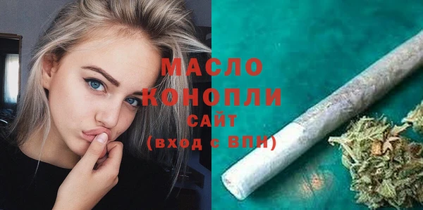 Альфа ПВП Надым