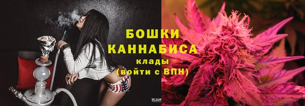 2c-b Наволоки