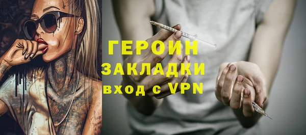 Альфа ПВП Надым